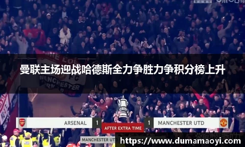 凤凰联盟平台