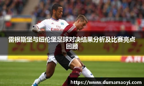 凤凰联盟平台