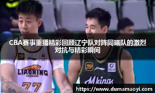 凤凰联盟平台