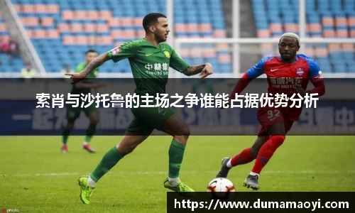 凤凰联盟首页官网
