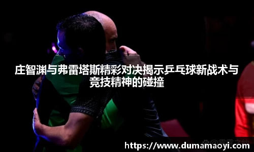 凤凰联盟平台