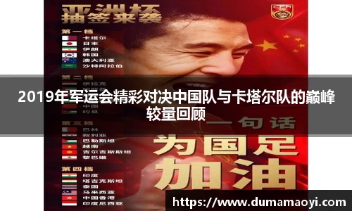 凤凰联盟平台